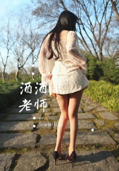 西游记在线观看